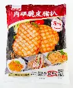 胶袋正面.webp
