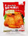 胶袋正面.webp