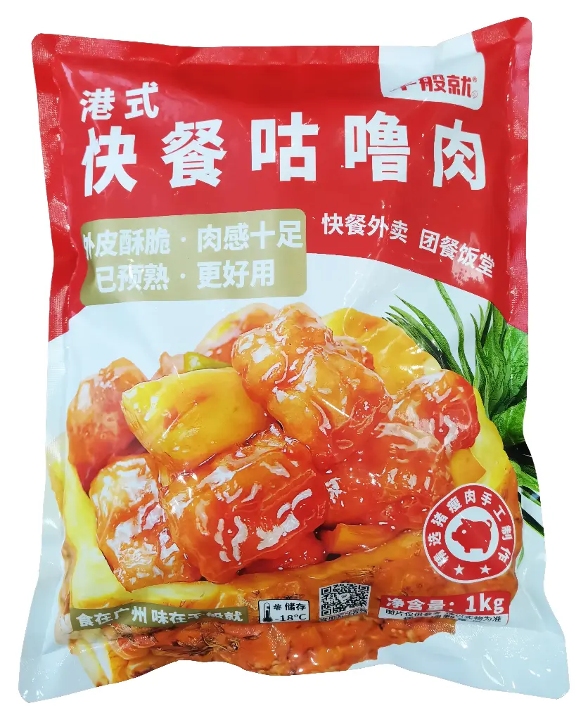 正面.webp
