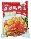 正面.webp