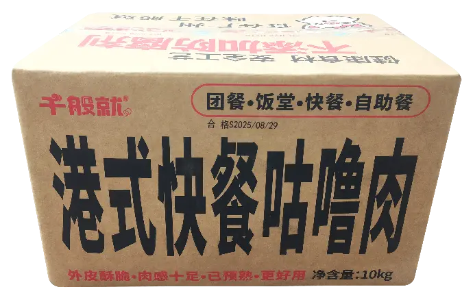 港式快餐咕噜肉1kg 纸箱45.webp