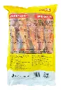 烧烤藤椒鸡全翅（10串）