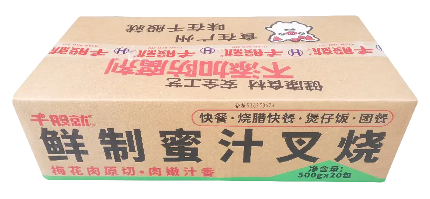 纸箱45度.webp