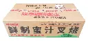 纸箱45度.webp