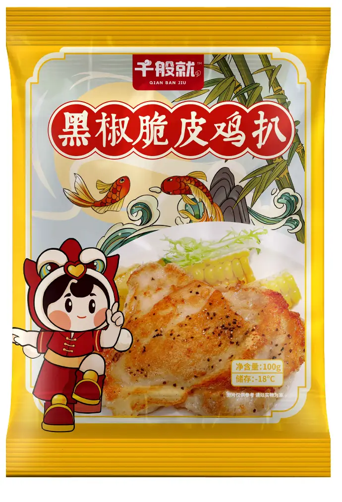 LS黑椒脆皮鸡扒150g