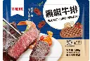 SC黑椒牛排150g