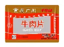 牛肉片500g