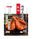藤椒蝴蝶大鸡腿1.2kg
