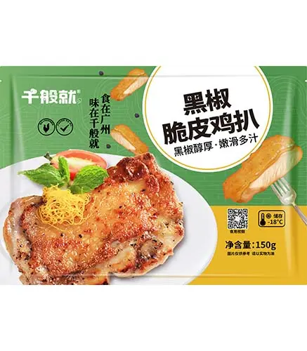 SC黑椒脆皮鸡扒150g