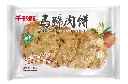 香菇马蹄肉饼1.8kg*6