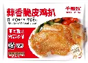 蒜香脆皮鸡扒300g