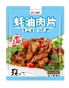蚝油肉片1kg