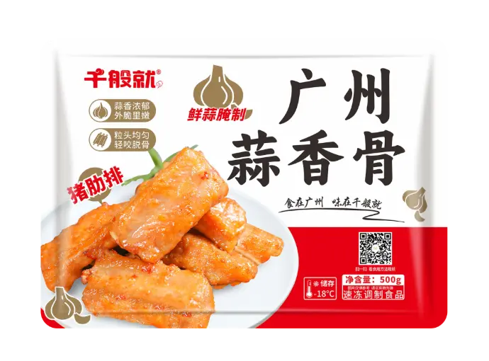 金装广州蒜香骨500g
