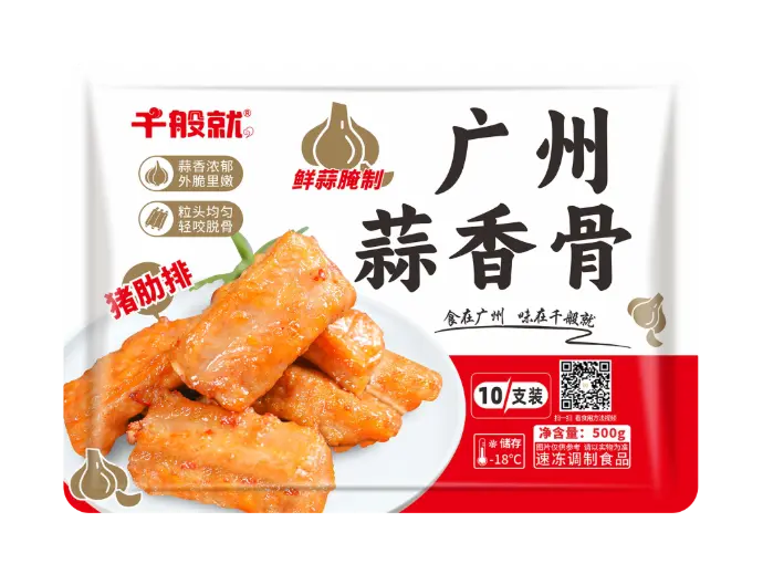 金装广州蒜香骨500g