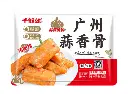 金装广州蒜香骨500g