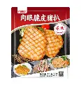 原味肉眼脆皮猪扒1kg