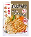 80黑椒脆皮猪排1kg