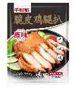 150原味脆皮鸡腿扒1.5kg