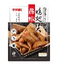 藤椒鸡翅尖1kg