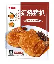 红烧猪扒1kg