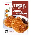 红烧猪扒1kg