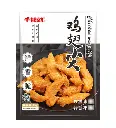 蒜香鸡翅尖1kg