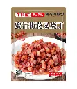 蜜汁梅花叉烧丁500g