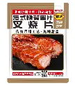 精选港式快餐蜜汁叉烧片1kg