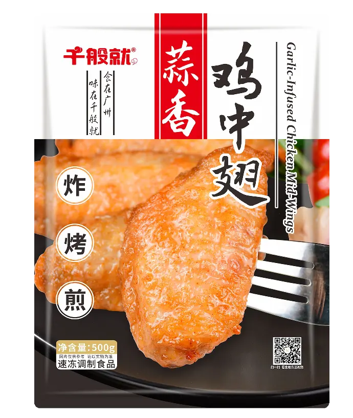 蒜香鸡中翅500g
