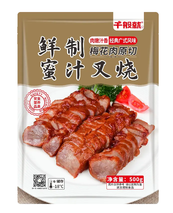 鲜制蜜汁叉烧500g