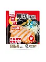 日式厚切猪扒1kg