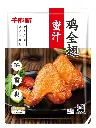 蜜汁鸡全翅1kg