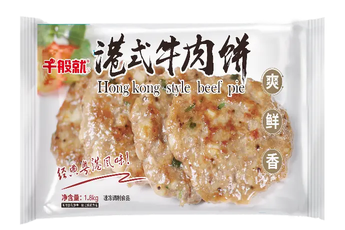 港式牛肉饼1.8kg