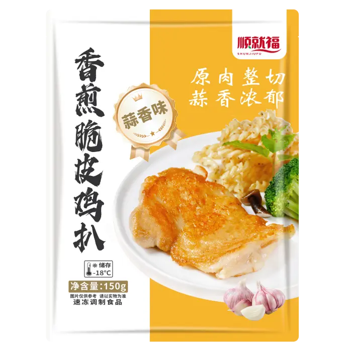 顺就福香煎脆皮鸡扒（蒜香味）150g