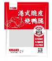 港式脆皮烧鸭腿（6只）1kg