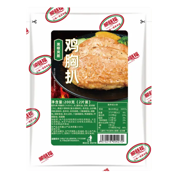 顺就福黑椒爽脆鸡胸扒200g
