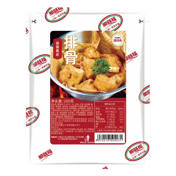 顺就福多肉蒜香小排200g