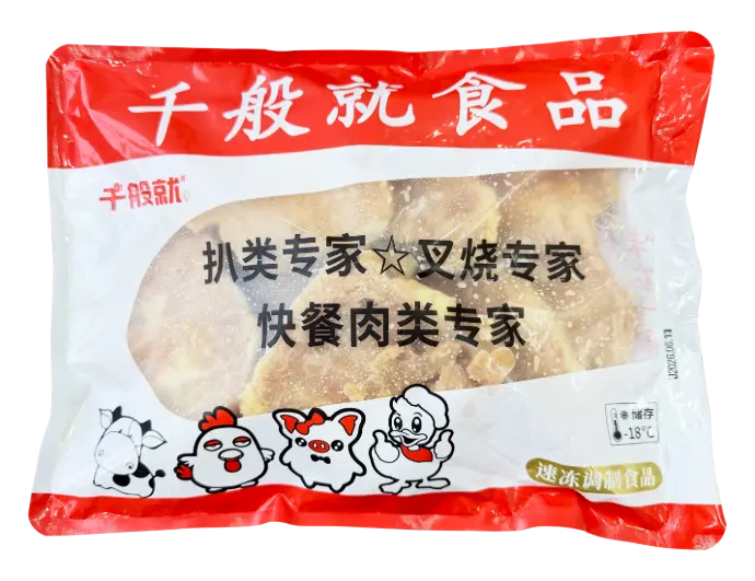 原味爽脆鸡胸扒1kg