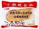 原味爽脆鸡胸扒1kg