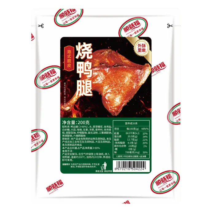 顺就福港式脆皮烧鸭腿200g