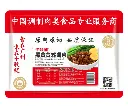 黑金台式卤肉1kg