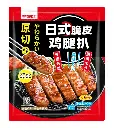 日式脆皮鸡腿扒900g