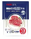 黑椒原切西冷牛扒600g（7片）