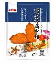 瑞士汁鸡中翅500g