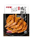 卤香鸡翅尖500g