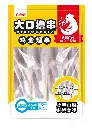 烧烤藤椒鸡全翅（10串）