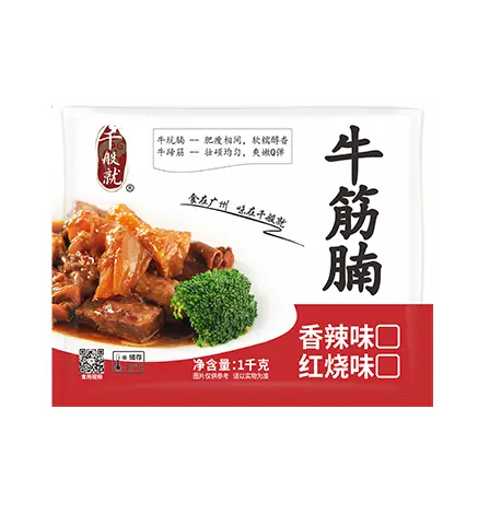 红烧牛筋腩1kg