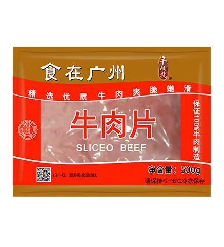 [CPN0068] 牛肉片500g