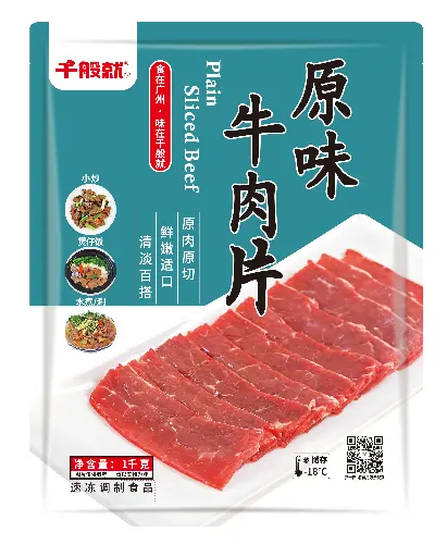 [CPN0236] 原味牛肉片1kg