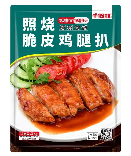 照烧脆皮鸡腿扒1kg